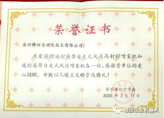 1616125400284699.png 圖片11.png