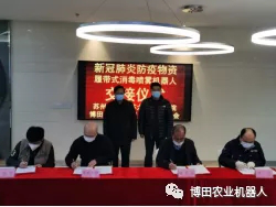 1616125762877157.png 圖片20.png