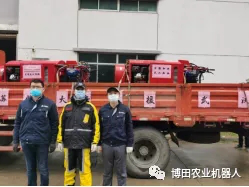 1616125771286791.png 圖片21.png