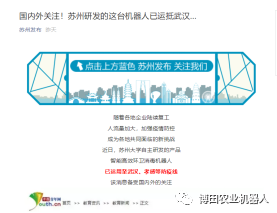 1616125858633541.png 圖片24.png