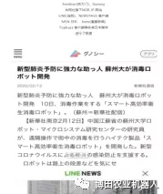 1616125863312820.png 圖片25.png