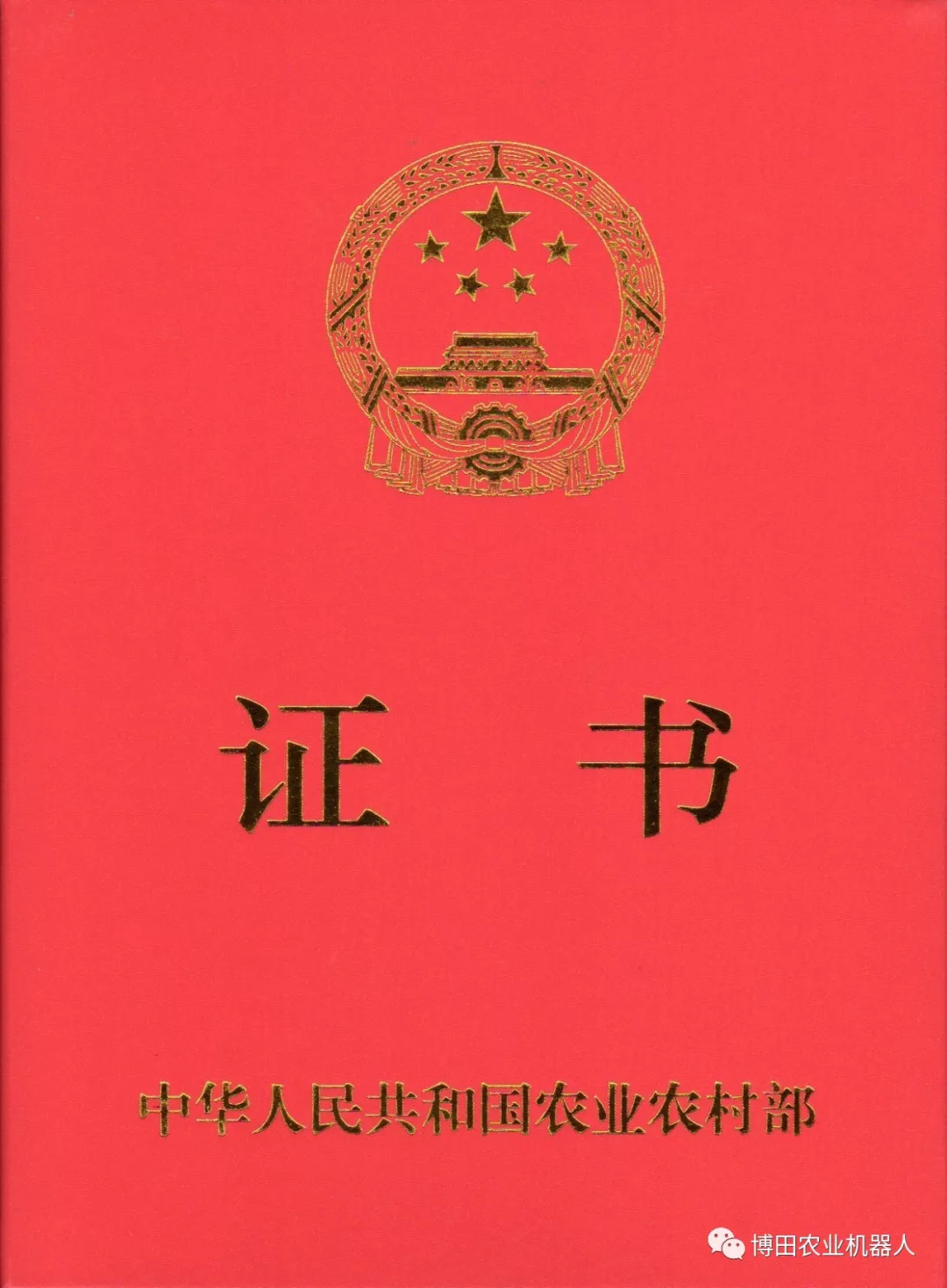 1616133000774610.png 圖片33.png