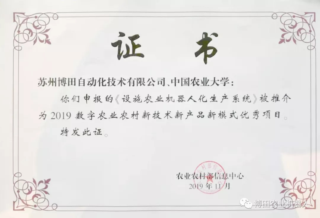 1616133063795633.png 圖片35.png