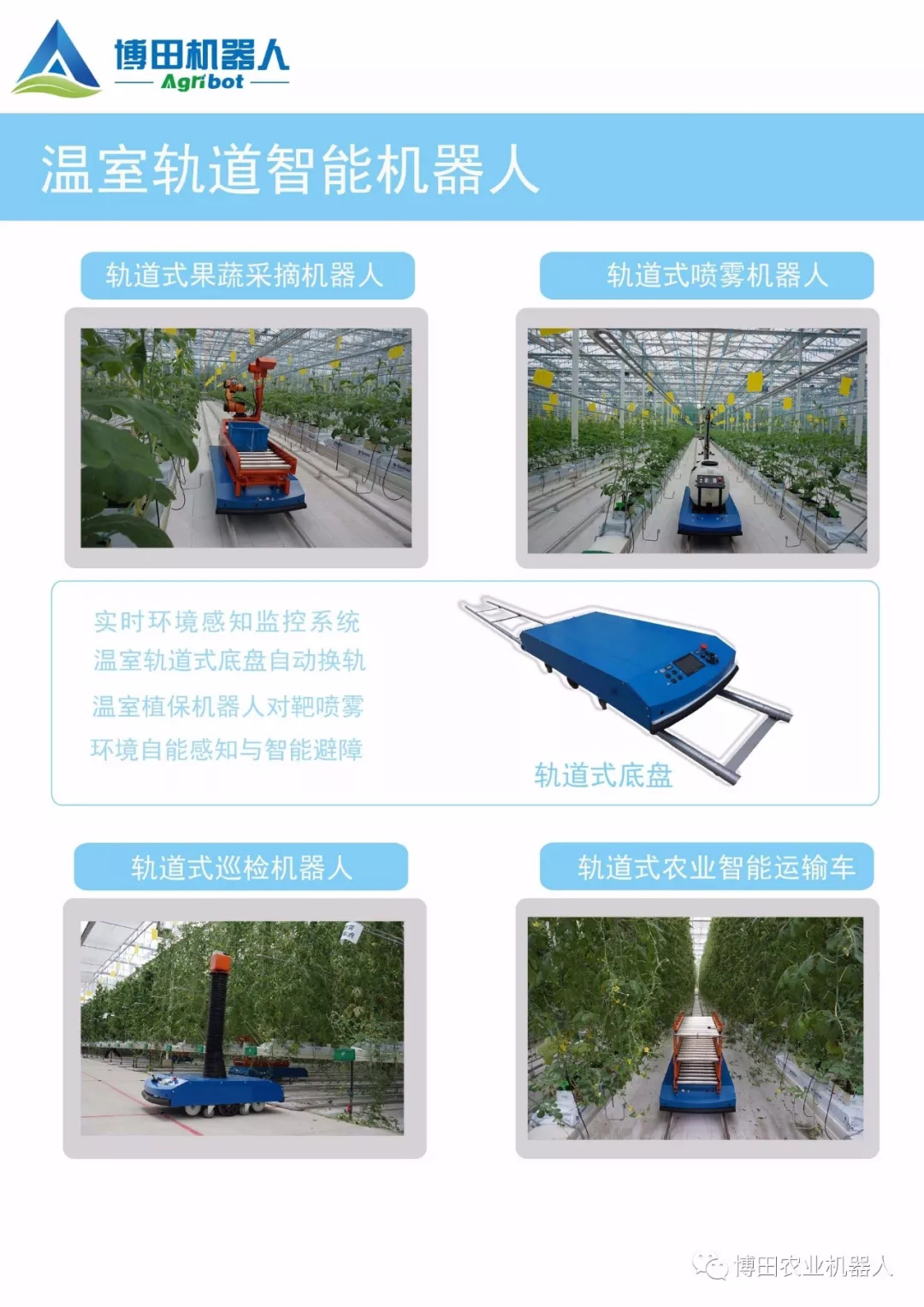 1616133135197243.png 圖片38.png