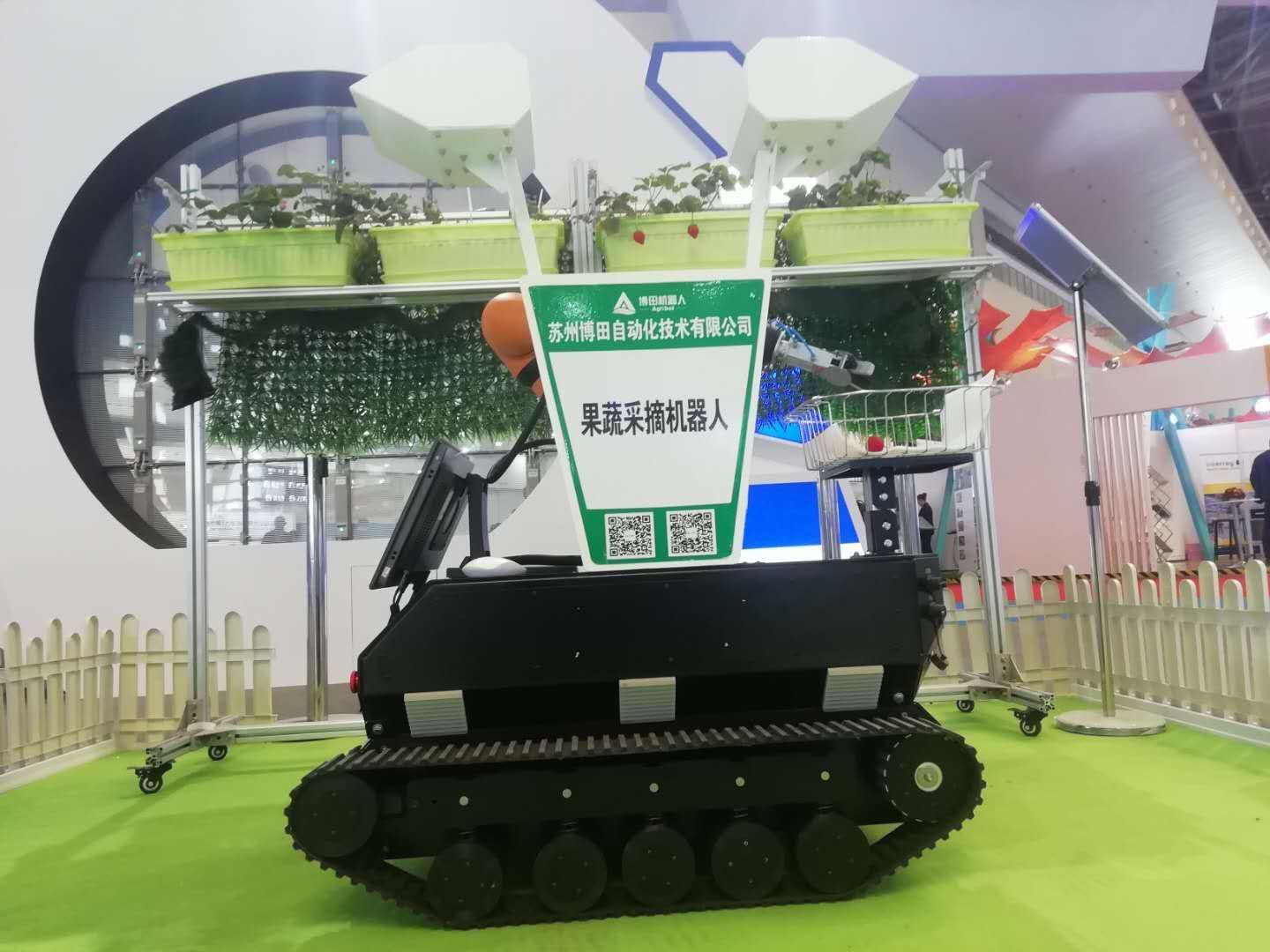 1616133320914547.png 圖片43.png