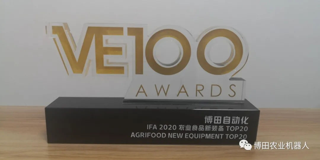 1616134708467663.png 圖片72.png