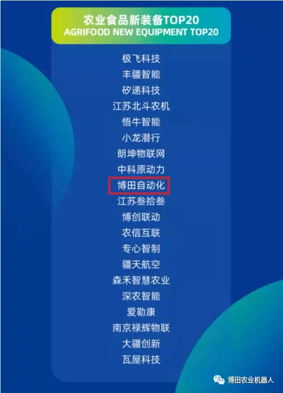 1616134755183962.png 圖片73.png