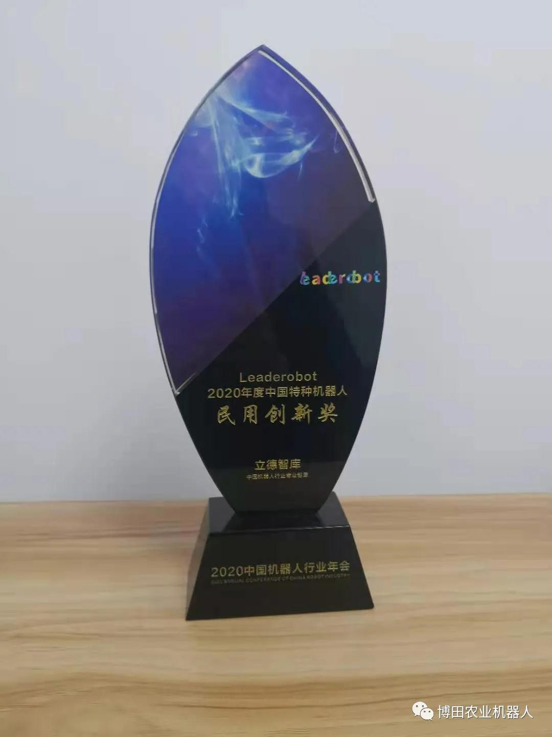 1616134924311173.png 圖片76.png