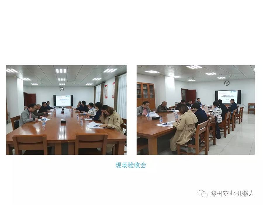 1616135152646089.png 圖片78.png