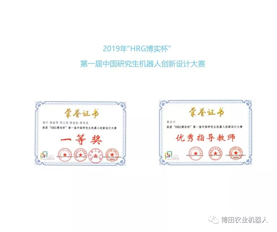 1616135264291713.png 圖片85.png