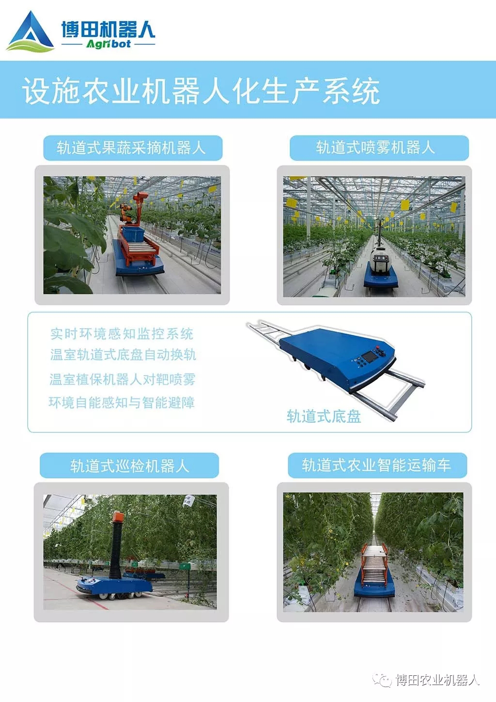 1616136198735802.png 圖片97.png