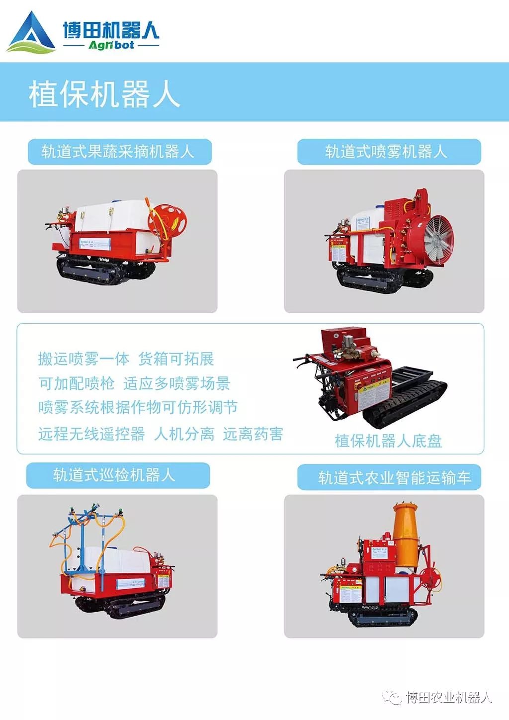 1616136209690668.png 圖片98.png