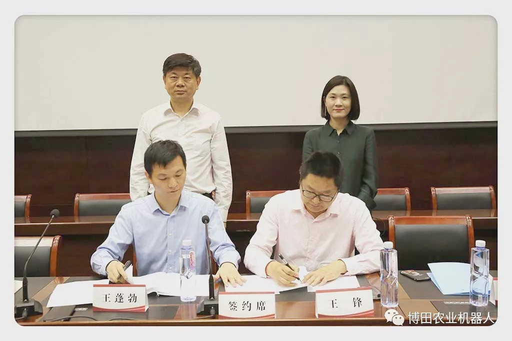 1616136266233593.png 圖片101.png