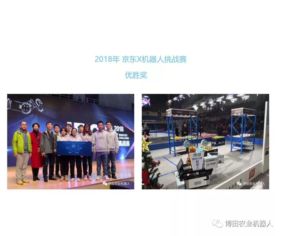 1616136329265025.png 圖片106.png