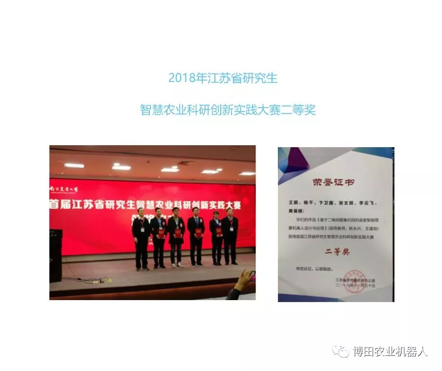 1616136343223393.png 圖片107.png