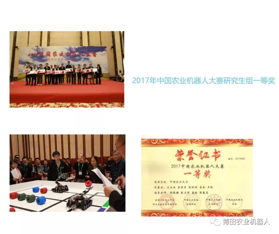 1616136354531734.png 圖片108.png